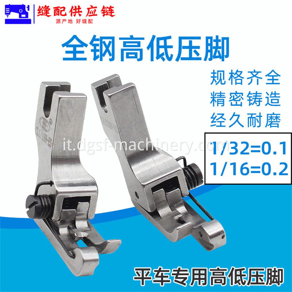 Computer Flat Car All Steel Presser Foot 3 Jpg